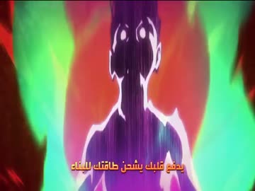 هنتر x هنتر 2011