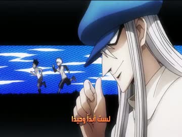 هنتر x هنتر 2011