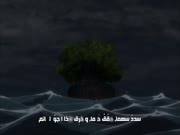 يضحك تحت الغيوم